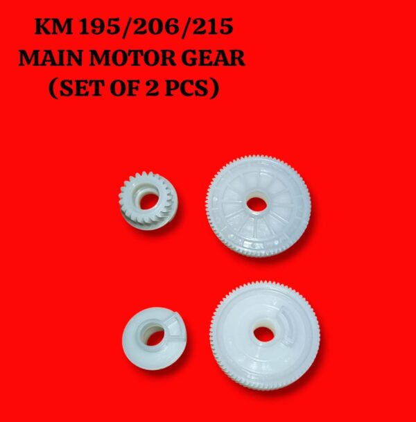 GEAR MAIN MOTOR SET FOR KONICA MINOLTA BIZHUB 195/215/206/226/205i/225i